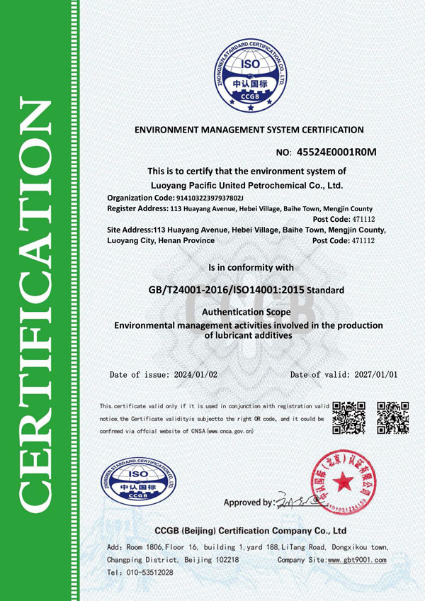 Environmental-Management-System-Certification