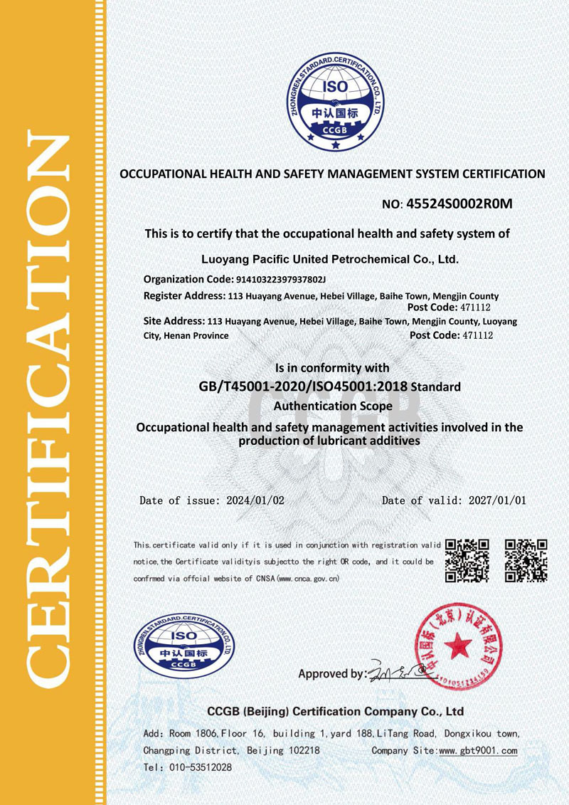 Occupational-Health-and-Safety-Management-System-Certification