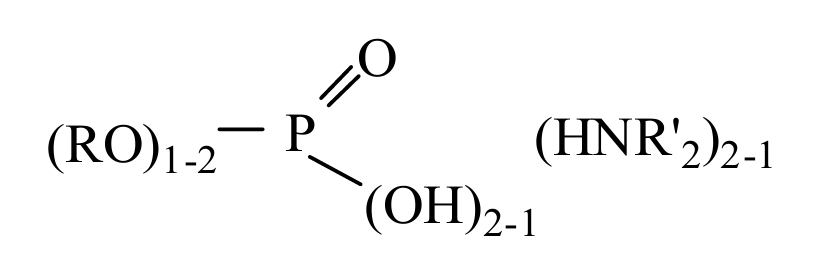 PSAIL 3490 chemical formula